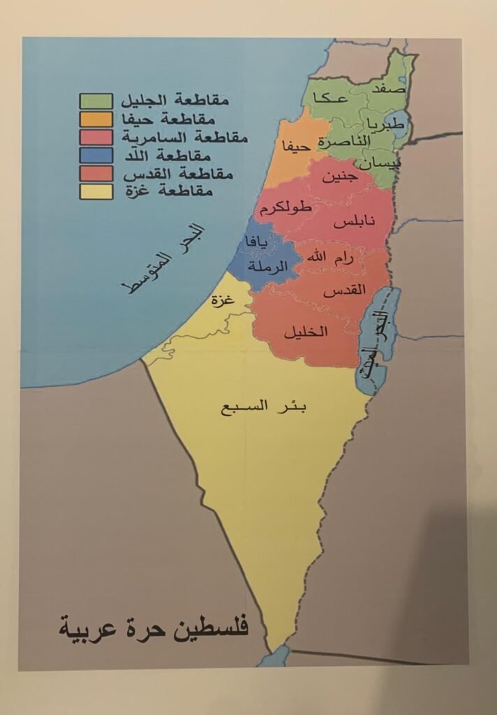 أنشطة حراس 144 – حراس الكويت